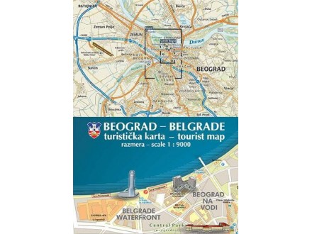 Turistička info karta Beograda - Više Autora