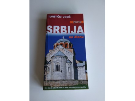 Turistički vodič - Srbija na dlanu