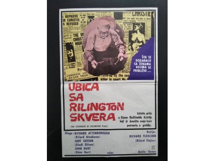 Ubica sa Rilington Skvera, 1971 g.  Retko !!!