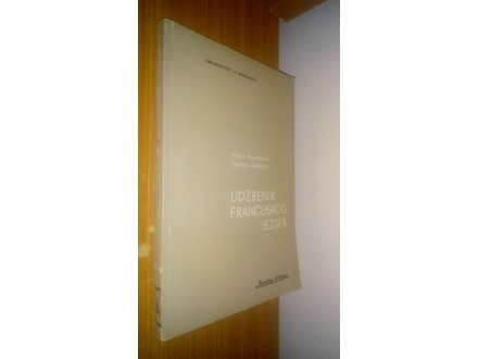 Udžbenik francuskog jezika - Ružica Dimitrijević