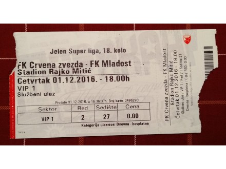 Ulaznica: FK Crvena zvezda - Mladost
