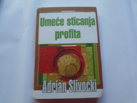 Umeće sticanja profita, A.Slivocki, asee books