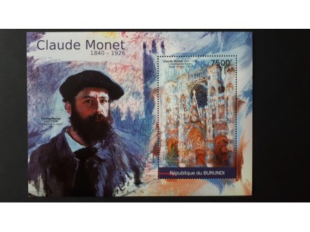 Umetnost - Claude Monet - Burundi 2012. U125-1
