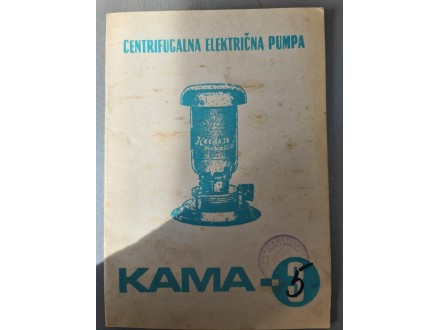 Uputstvo za Kama 3
