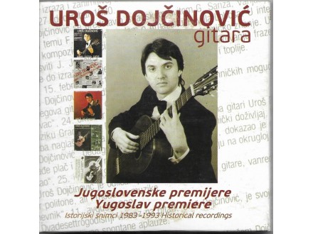 Uroš Dojčinović ‎– Jugoslovenske Premijere , 5 CD