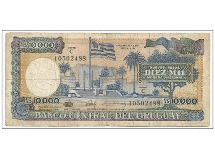 Uruguay 10.000 nuevos pesos 1987.