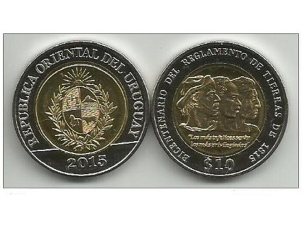 Uruguay 10 pesos 2015. UNC