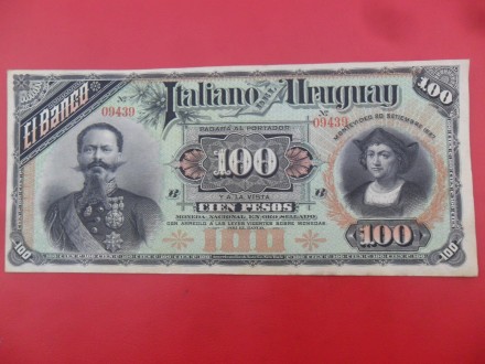 Urugvaj-Uruguay 100 Pesos 1887, v3, P7185, eR