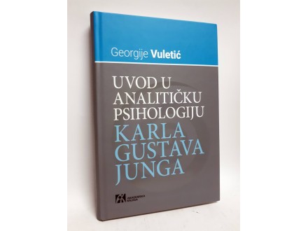 Uvod u analitičku psihologiju - Karl Gustav Jung