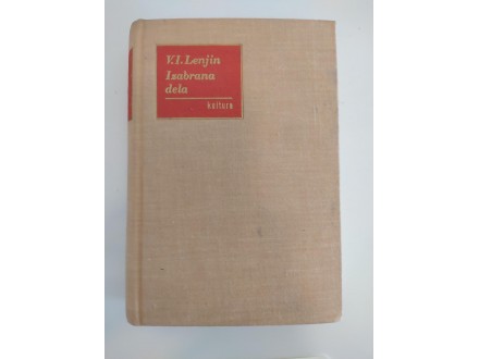 V.I.Lenjin izabrana dela tom 1 1893-1895