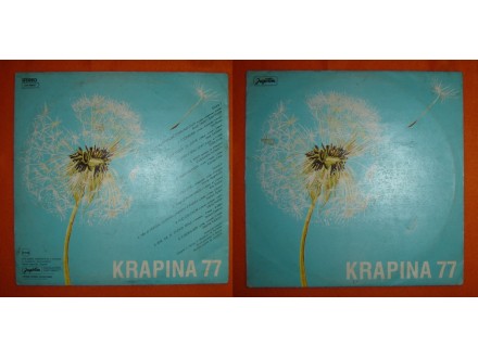 VA - Festival Kajkavske Popevke - Krapina 77 (LP)