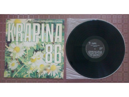VA - Festival Kajkavske Popevke `Krapina 86` (LP)