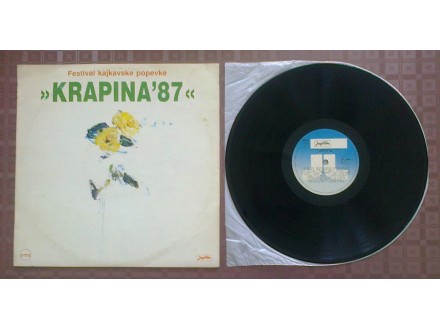 VA - Festival Kajkavske Popevke `Krapina 87` (LP)