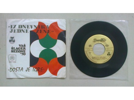 VA - Vaš Šlager Sezone 1970 (singl SVK-1019)