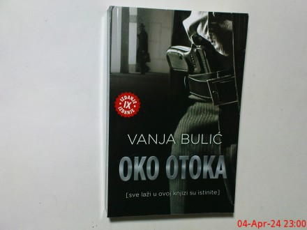 VANJA BULIC  -  OKO OTOKA