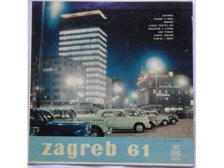 VARIOUS  -  ZAGREB  `61
