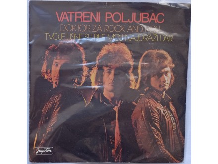 VATRENI  POLJUBAC  -  Doktor  za  rock  and  roll