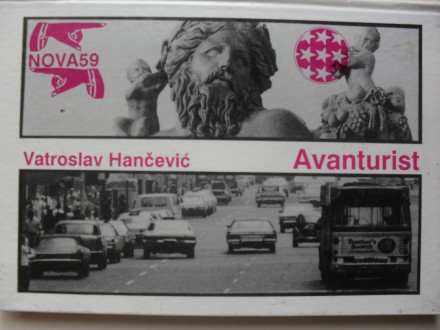 VATROSLAV HANCEVIC - Avanturist