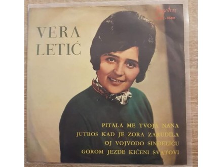 VERA LETIĆ - Pesme iz Srbije peva...
