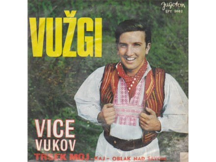VICE VUKOV - Vužgi