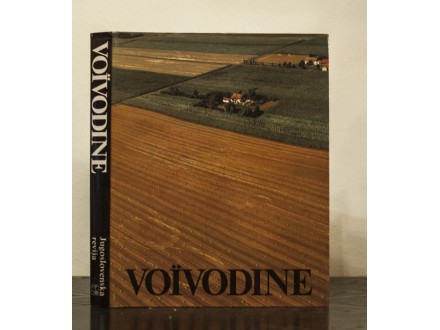 VOIVODINE - Monografija