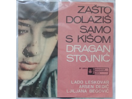 Various Dragan Stojnic,Lado Leskovar -Melodije Opatije