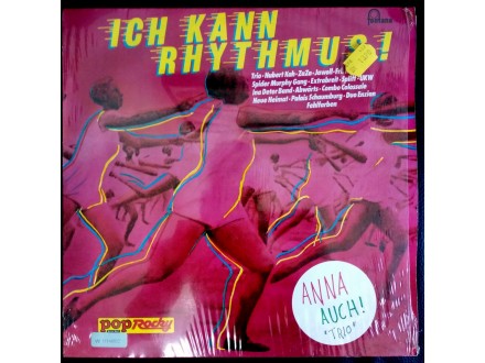 Various-Ich Kann Rhythmus LP (MINT,Germany,1982)