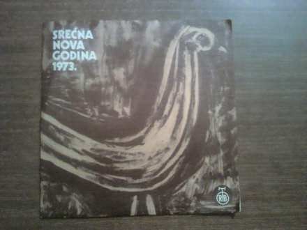 Various - Srećna Nova Godina 1973.