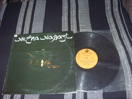 Various ‎– Nežna Napast LP Jugodisk 1982.