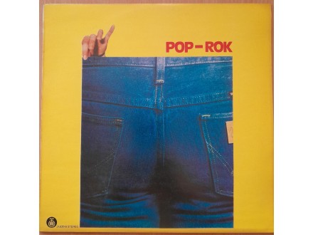Various ‎– Pop-Rok (Beogradsko Proleće 81) NEAR MINT