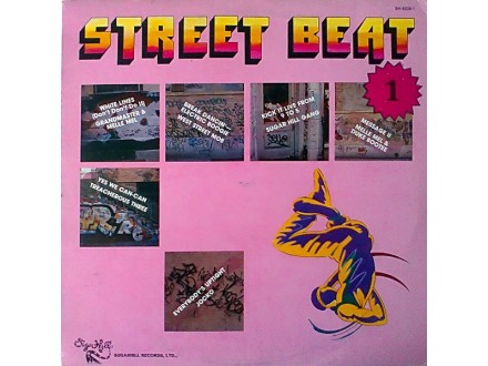 Various ‎– Street Beat Vol. 1