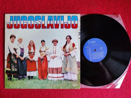 Various – Jugoslavijo  / vinil: 5 omot: 5-