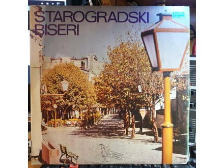 Various – Starogradski Biseri, LP