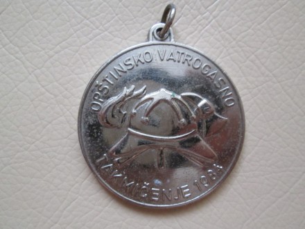 Vatrogasna medalja 1984.