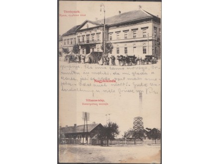 Velika Kikinda - Elektricna postaja 1919