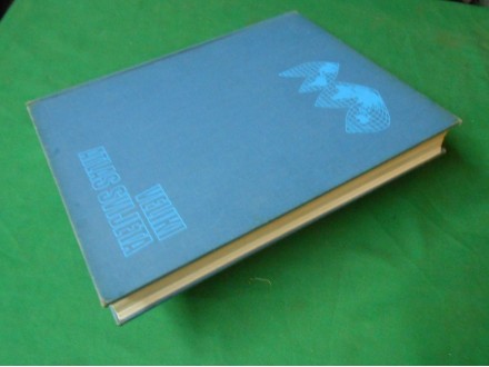Veliki atlas sveta -latinica izd .1984-Mladinska knjiga