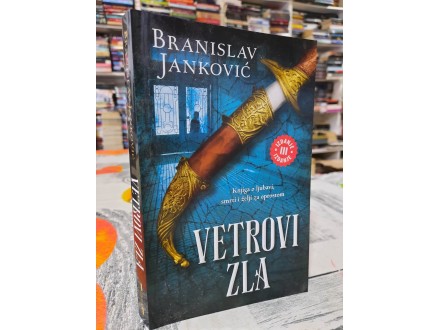 Vetrovi zla - Branislav Janković