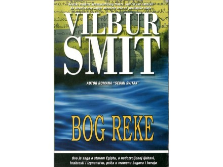 Vilbur Smit - BOG REKE