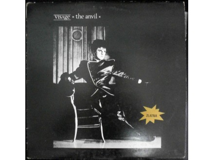 Visage-The Anvil LP (MINT, PGP, 1982)
