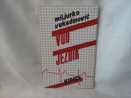 Vodjezdik Miljurko Vukadinović