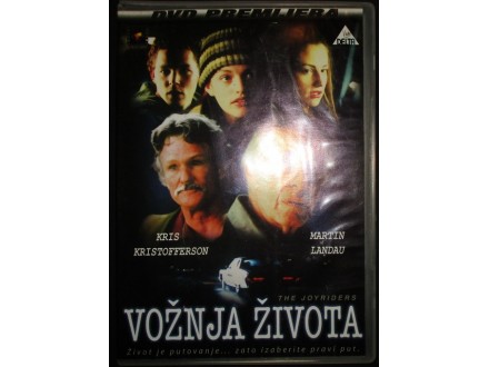 Voznja Zivota (The Joyriders) 1999.