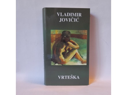 Vrteška, Vladimir Jovićić