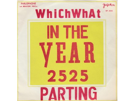 WHICHWHAT - In The Year 2525