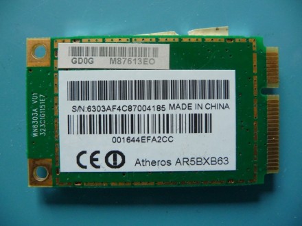 Wireless kartica za lap top Atheros