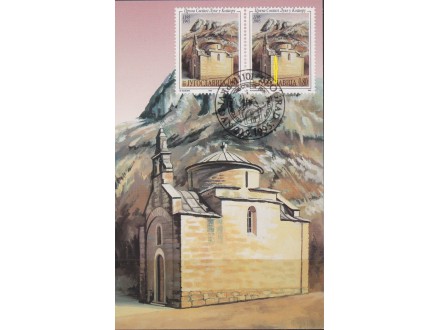 YU 1995 Crkva Sveti Luka u Kotoru marka sa graverom CM
