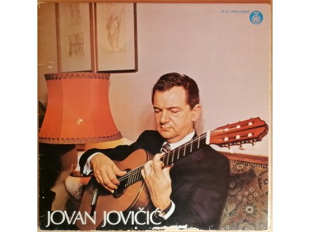 YU klasika LP: JOVAN JOVIČIĆ - Gitara (1977) 2.pres VG+