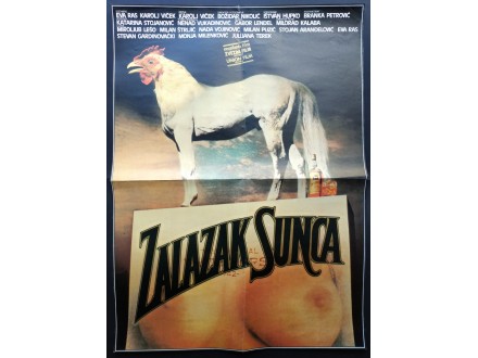 ZALAZAK SUNCA filmski plakat 1982