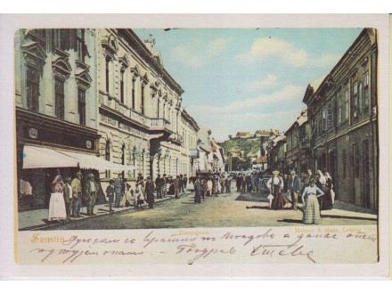 ZEMUN / Glavna ulica u Zemunu, danas Maršala Tita