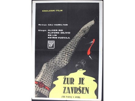 ŽUR JE ZAVRSEN filmski plakat
