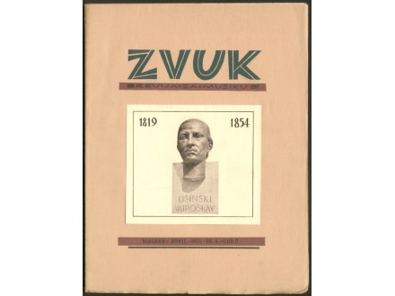 ZVUK revija za muziku 1934 br. 6 LISINSKI